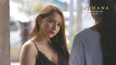Pantasya Series: Magkapatid Ch 3 Pt 1 by norton27 — .